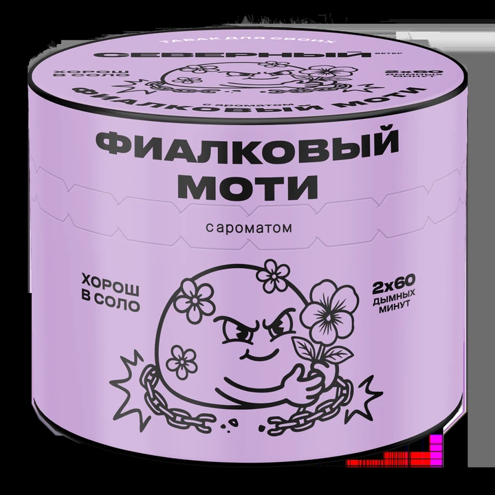 Табак для кальяна Северный Classic Фиалковый Моти 40 гр