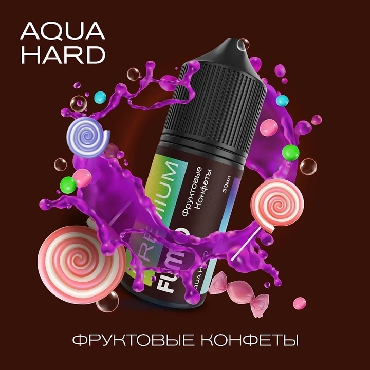 Жидкость Fummo Aqua Hard Фруктовые Конфеты 30 мл