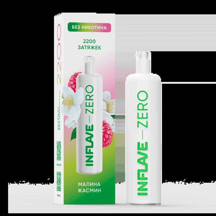 Inflave Zero 2200 затяжек Малина Жасмин