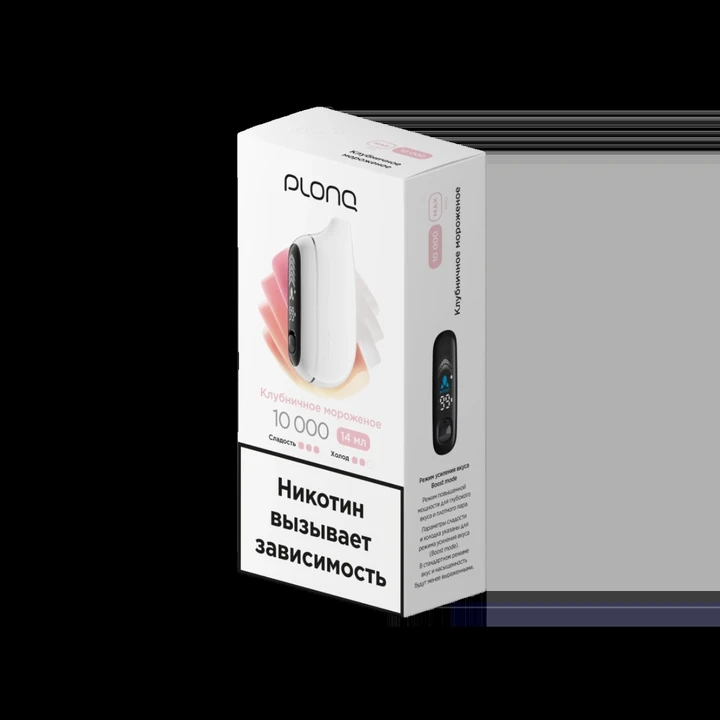 Plonq Max Pro 10000 Затяжек Клубничное Мороженое