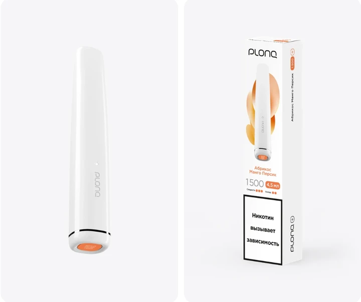 PLONQ Plus 1500 Затяжек Абрикос Манго Персик