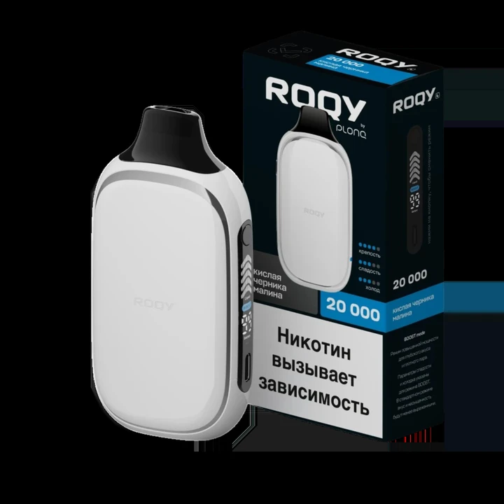 Roqy L by Plonq 20000 затяжек Кислая Черника Малина