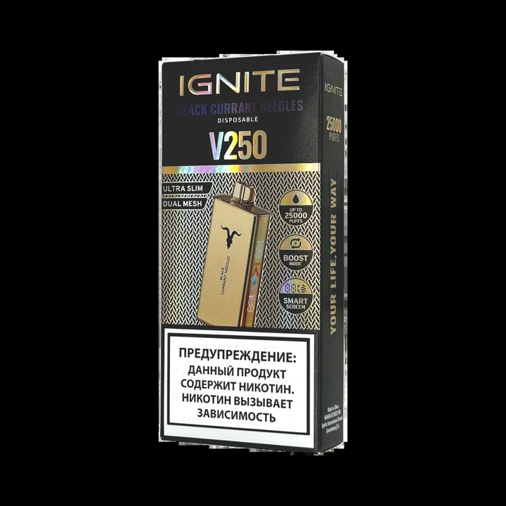 Ignite V250 25000 затяжек Чёрная Смородина Ель