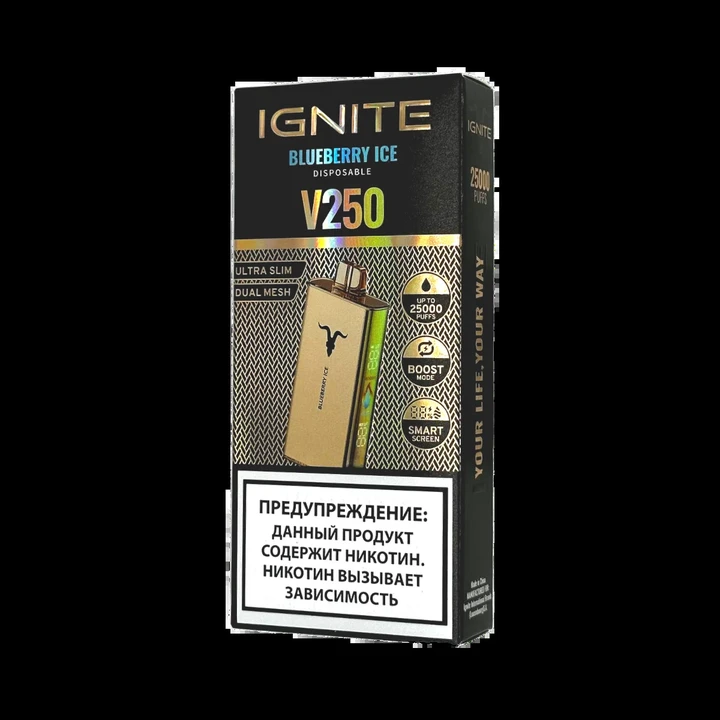Ignite V160 16000 затяжек Грейпфрут Мята