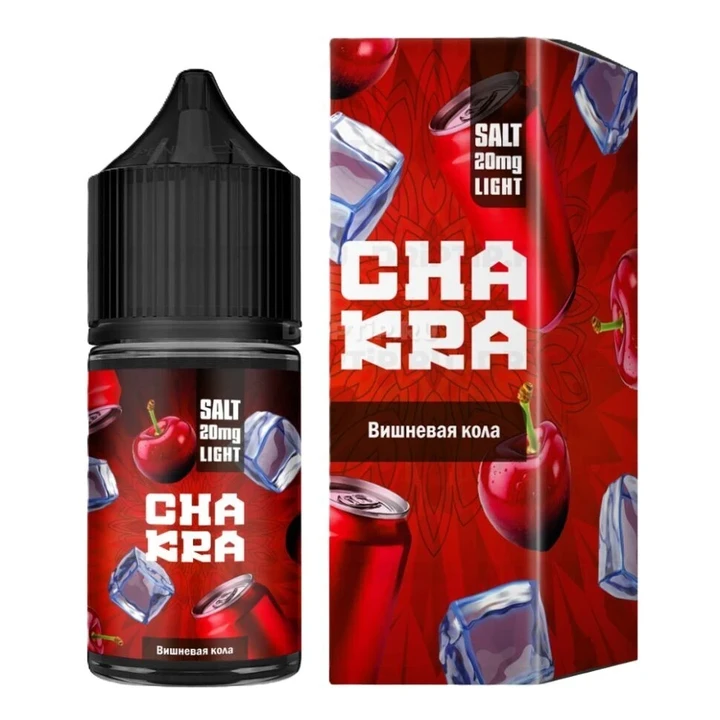 Жидкость Chakra Вишнёвая Кола 30Мл Salt20 Light