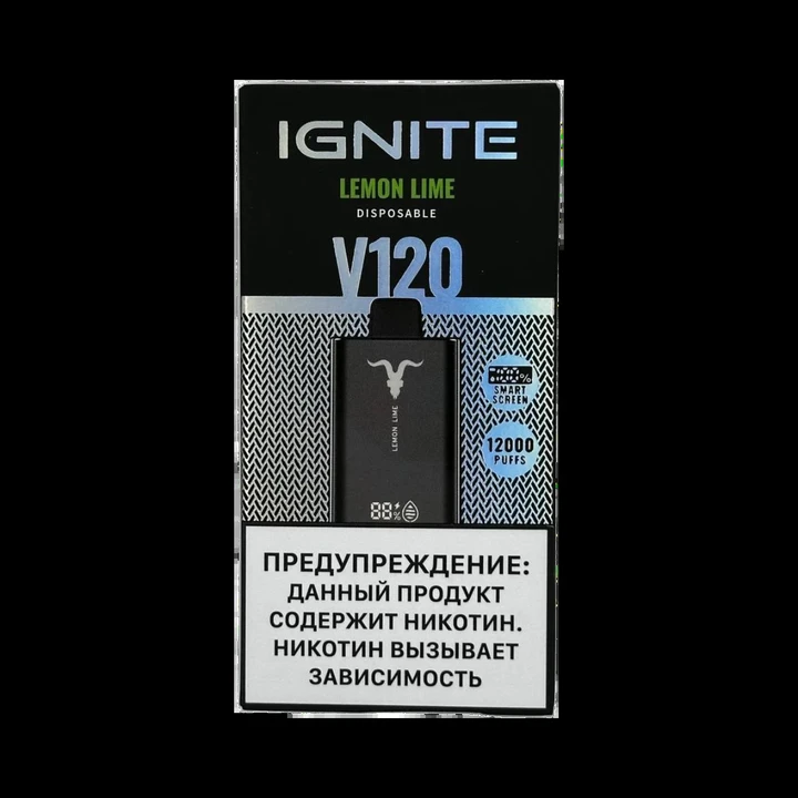 IGNITE V120 12000 Затяжек Lemon Lime (Лимон Лайм)
