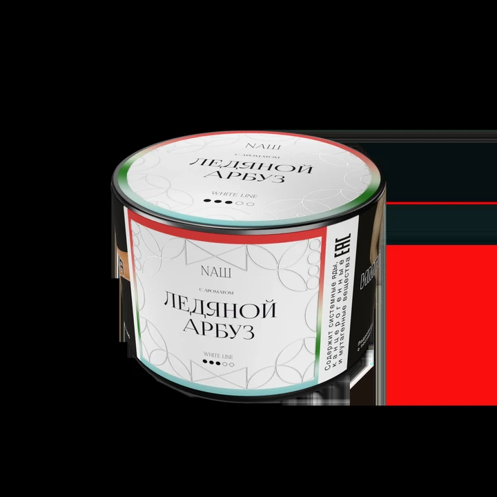 Табак для кальяна NAШ White Ледяной Арбуз 40 гр