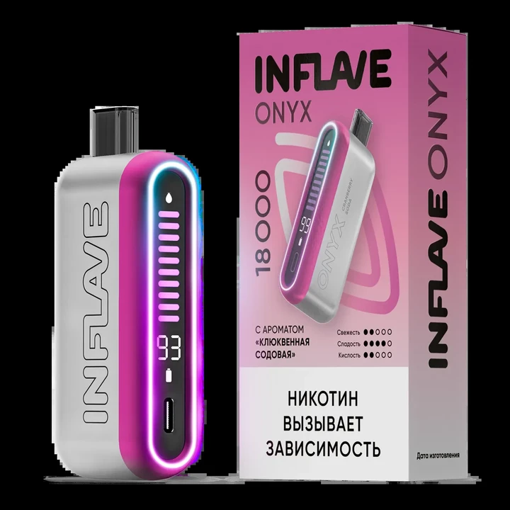 INFLAVE ONYX 18000 Затяжек Клюквенная Содовая