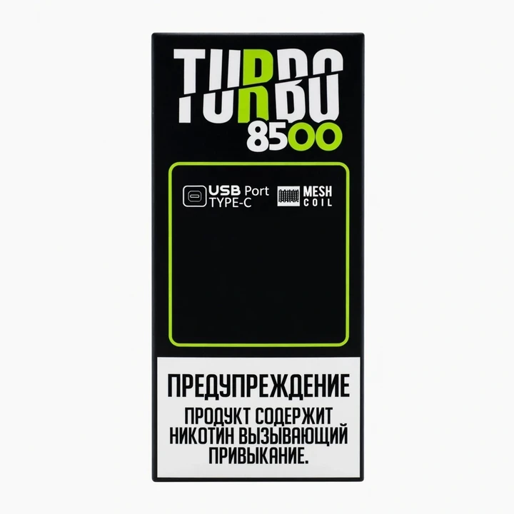 Turbo 8500 Затяжек Apple Cider