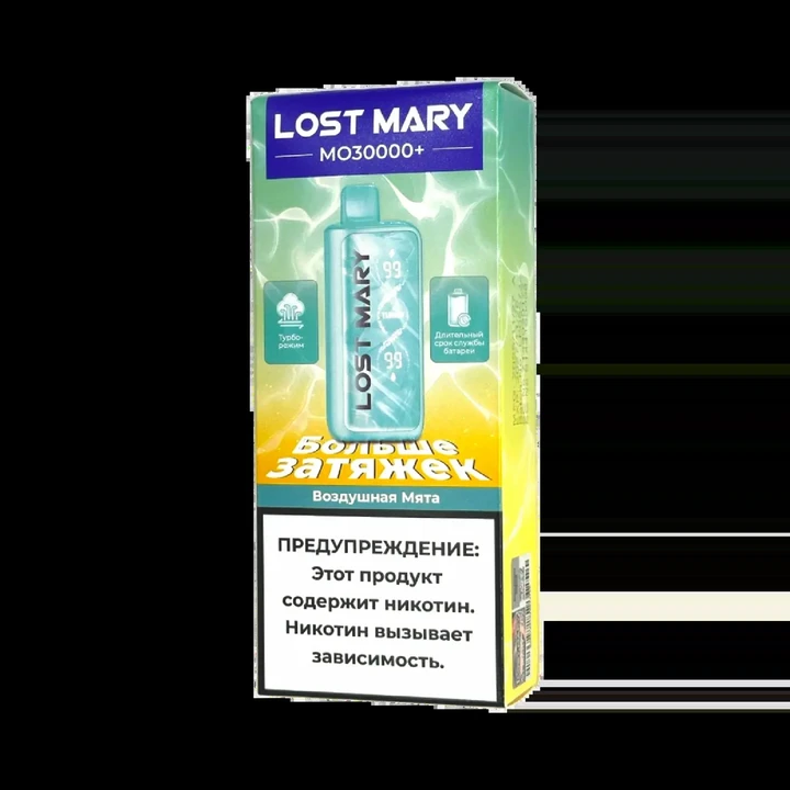 Lost Mary MO 30000+ затяжек Воздушная Мята