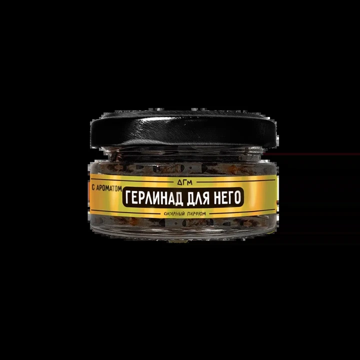 Табак для кальяна Dogma 100% Герлинад для Него 20 гр