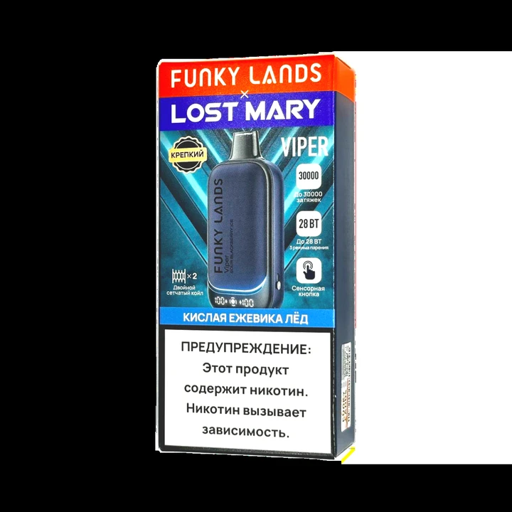 Lost Mary X Funky Lands 30000 затяжек Кислая Ежевика Холодок
