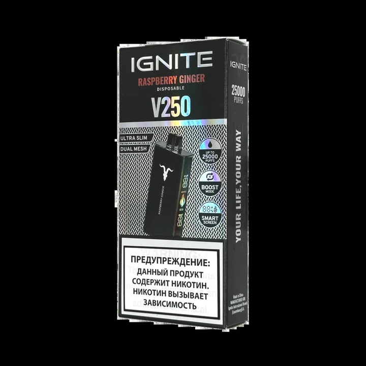 Ignite V250 25000 затяжек Малина Имбирь