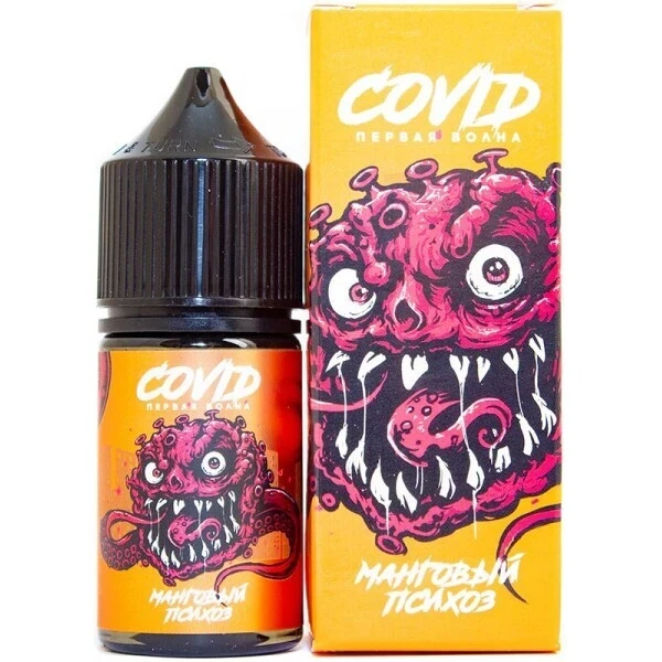 Жидкость Covid Первая Волна Манговый Психоз 30ml. 20mg. Super Hard