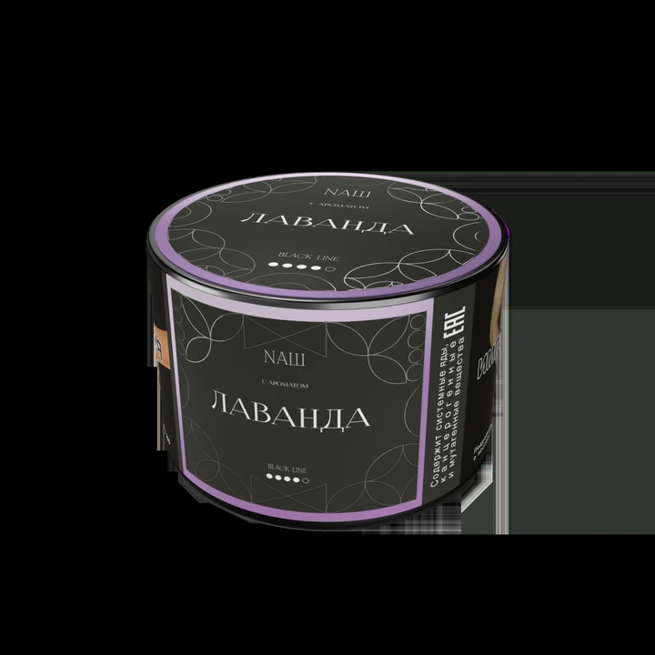 Табак для кальяна NAШ Black Лаванда 40 гр