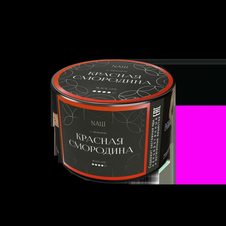 Табак для кальяна NAШ Black Красная Смородина 40 гр