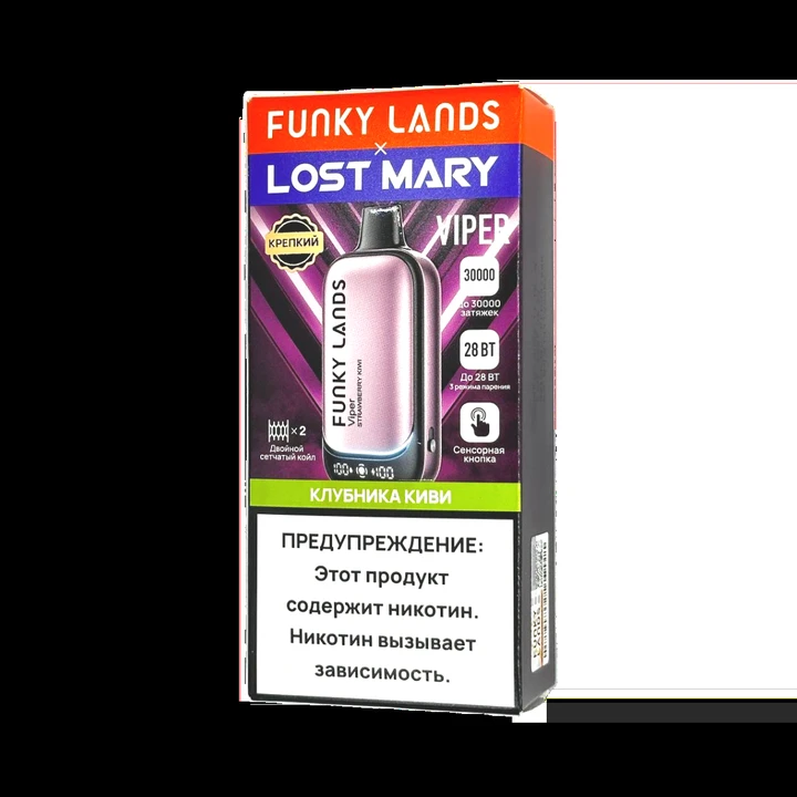 Lost Mary X Funky Lands 30000 затяжек Клубника Киви