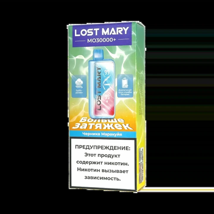 Lost Mary MO 30000+ затяжек Черника Маракуйя