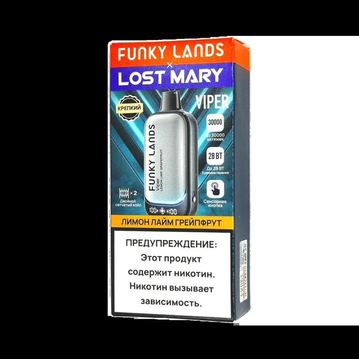 Lost Mary X Funky Lands 30000 затяжек Лимон Лайм Грейпфрут