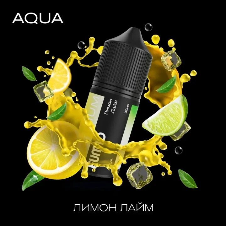 Жидкость Fummo Aqua Лимон Лайм 30 мл