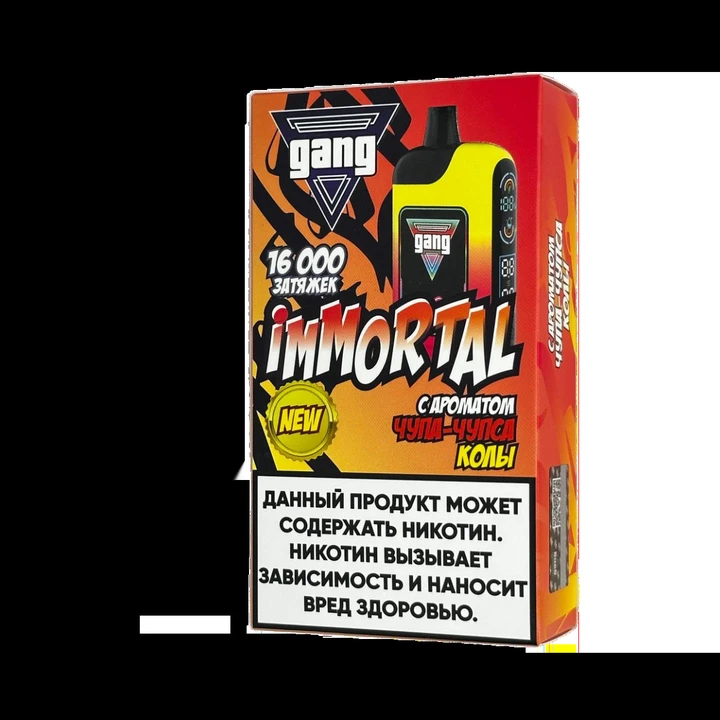 GANG IMMORTAL 16000 Затяжек Чупа-Чупс Кола