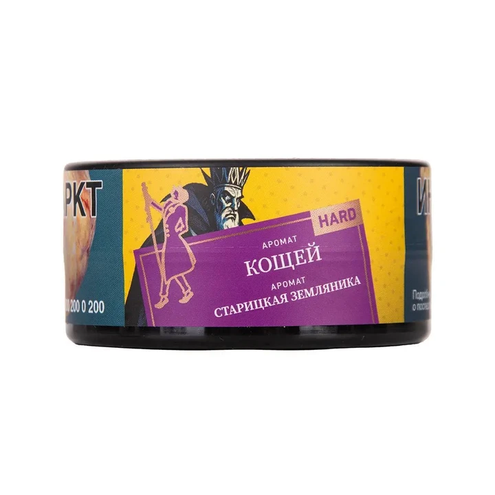 Табак для кальяна Satyr Кощей (Старицкая Земляника) 25 гр
