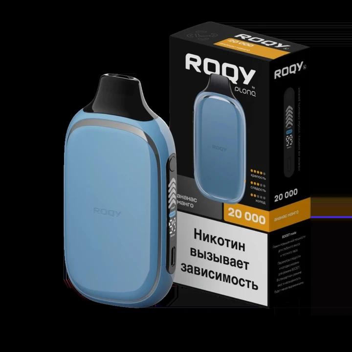 Roqy L by Plonq 20000 Затяжек Ананас Манго