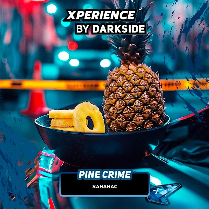 Табак для кальяна DarkSide Xperience Pine Crime (Ананас) 30 гр