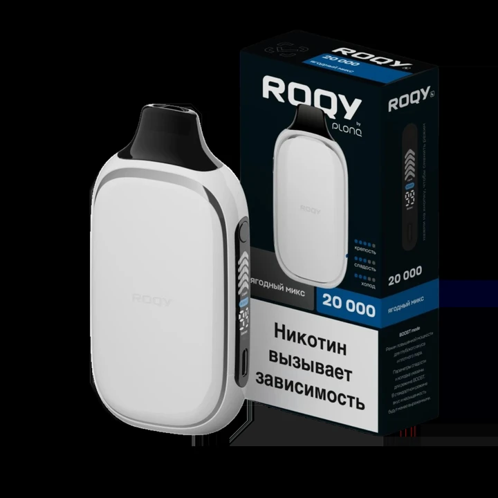 Roqy L by Plonq 20000 затяжек Ягодный Микс