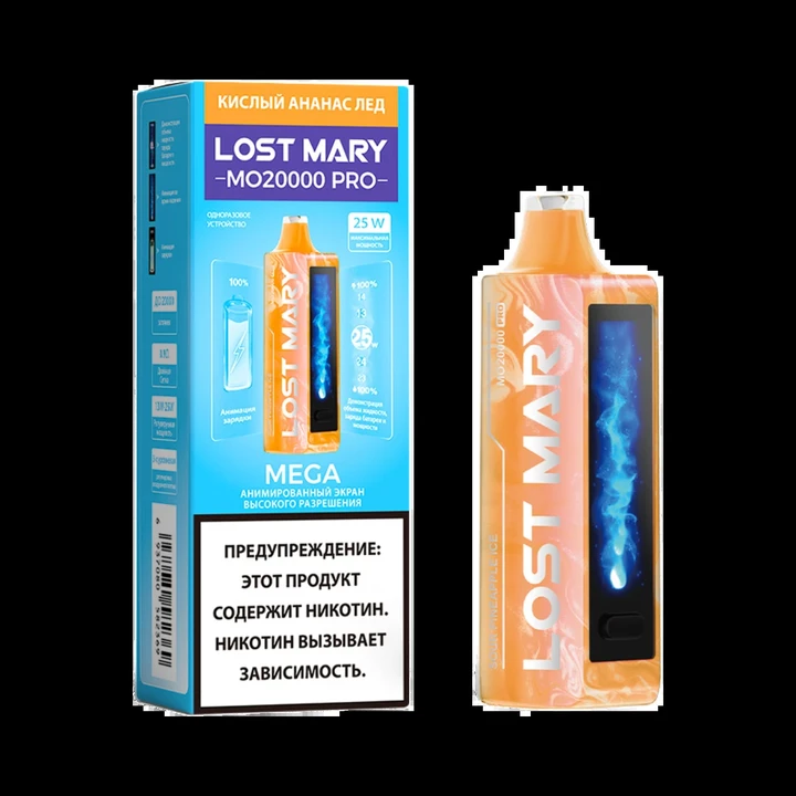 Lost Mary MEGA 20000 Затяжек Sour Pineapple Ice (Кислый Ананас Лёд)