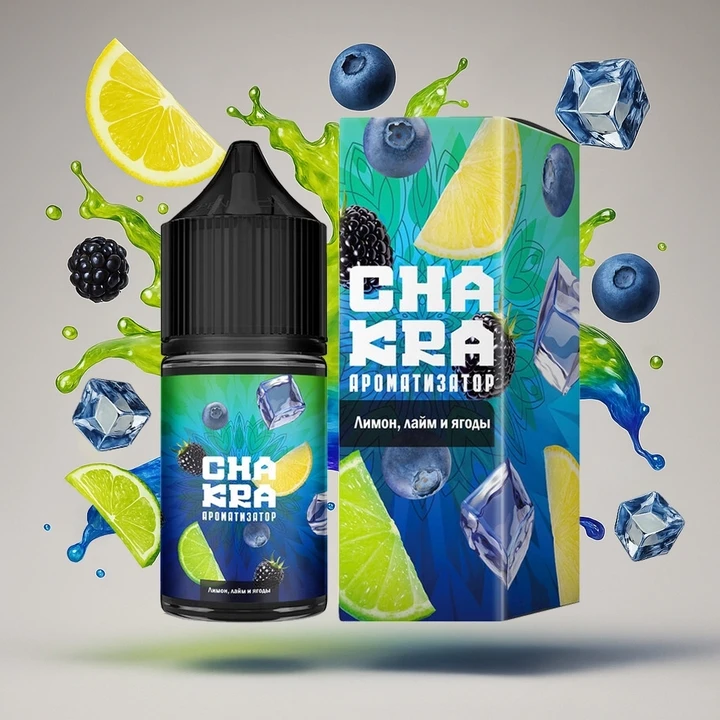 Жидкость Chakra Лимон, Лайм И Ягоды 30Мл Salt20 Hard