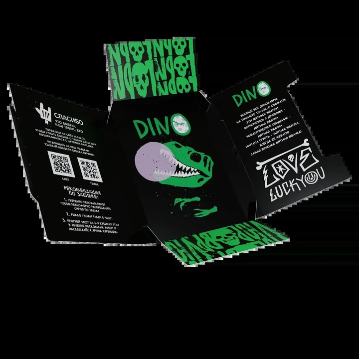 Табак для кальяна Хулиган Dino (Мятная Жвачка) 25 гр