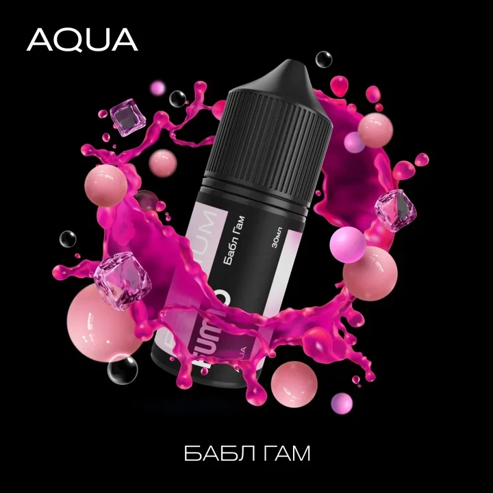 Жидкость Fummo Aqua Бабл Гам 30 мл