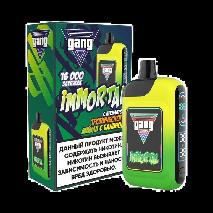GANG IMMORTAL 16000 Затяжек Тропический Лайм С Бананом