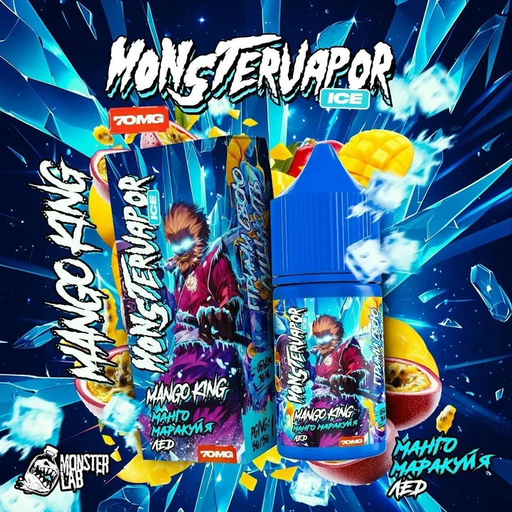 Жидкость Monstervapor Ice Манго Маракуйя 30 мл
