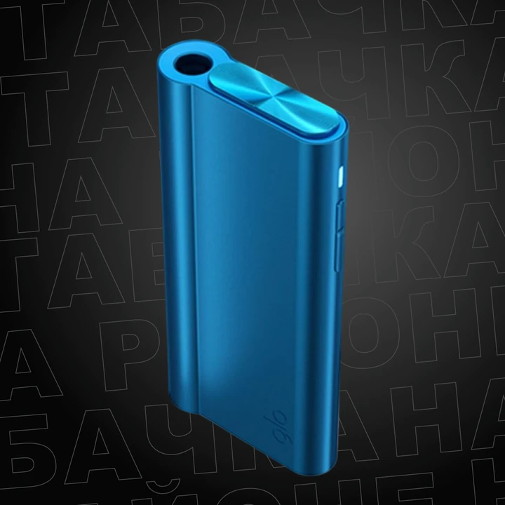 GLO Hyper Air X2 Синий