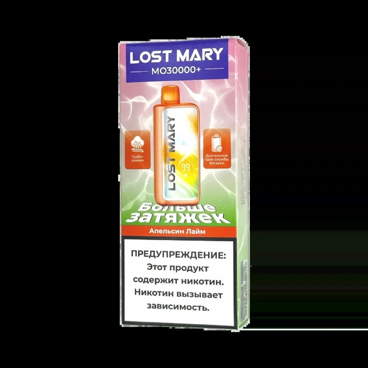 Lost Mary MO 30000+ затяжек Апельсин Лайм