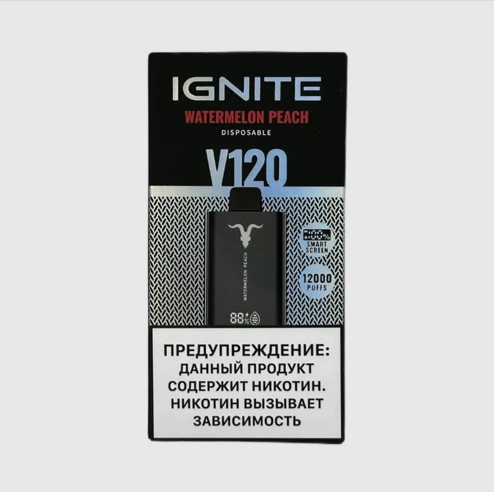 Ignite V160 16000 затяжек Лимон Лайм