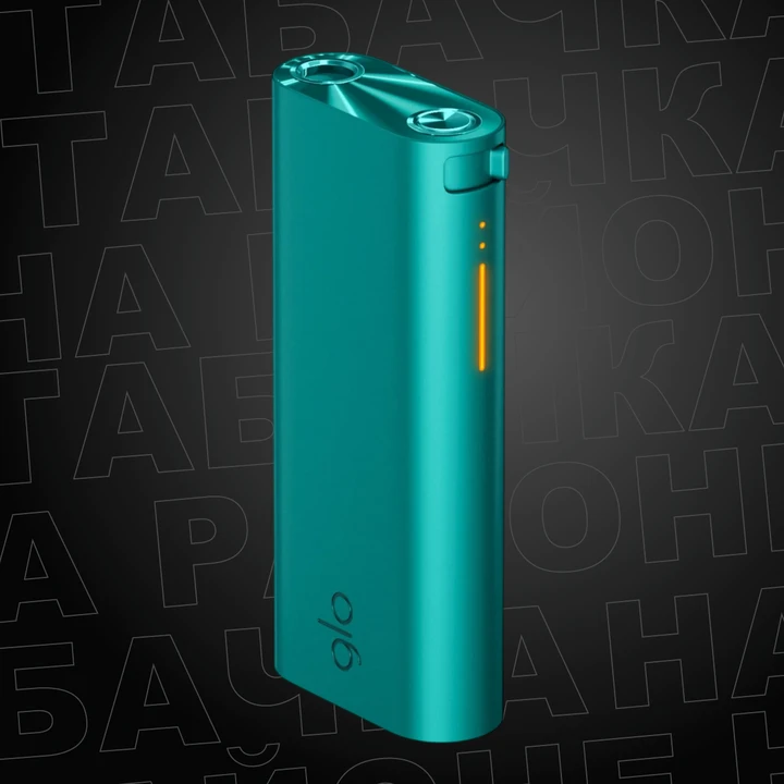 GLO Air 2 Голубой