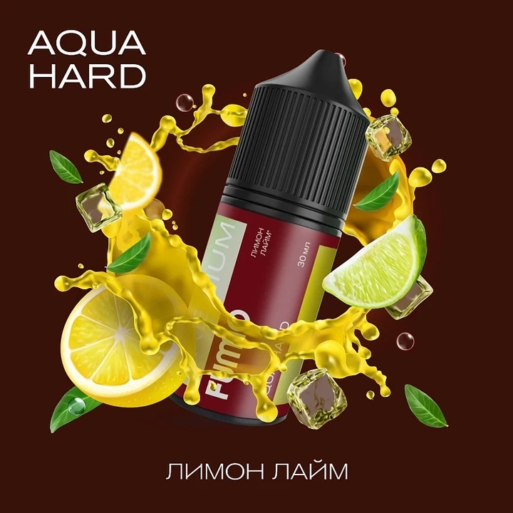 Жидкость Fummo Aqua Hard Лимон Лайм 30 мл