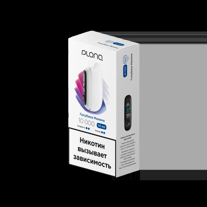 Plonq Max Pro 10000 Затяжек Голубика Малина