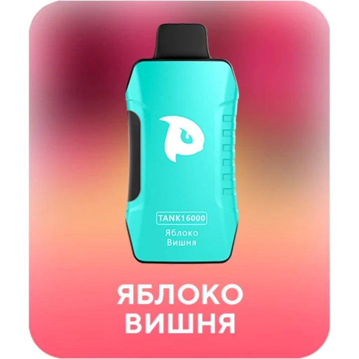Puffmi 16000 затяжек Яблоко Вишня