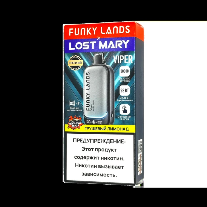 Lost Mary X Funky Lands 30000 затяжек Грушевый Лимонад