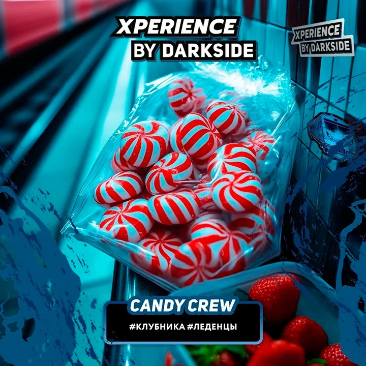 Табак для кальяна DarkSide Xperience Candy Crew (Клубника Леденцы) 30 гр