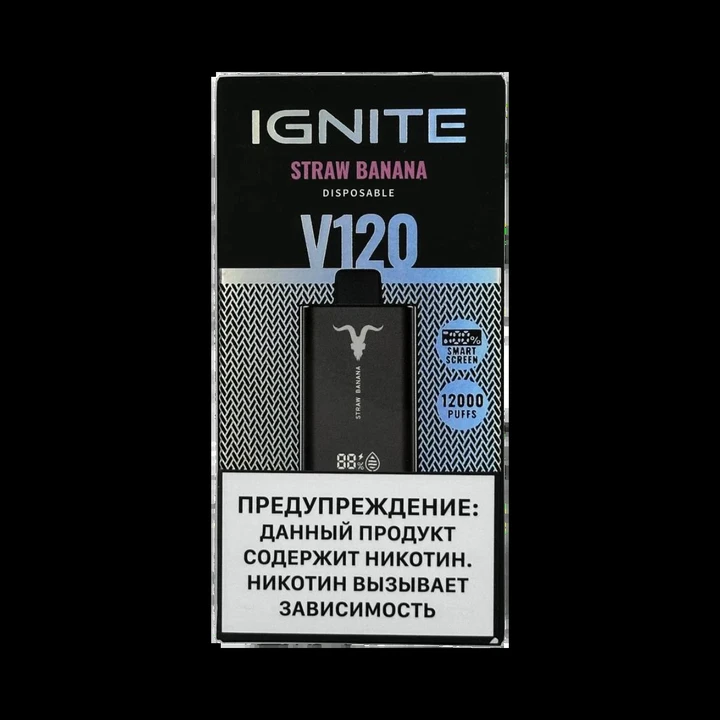 IGNITE V120 12000 Затяжек Straw Banana (Клубника Банан)