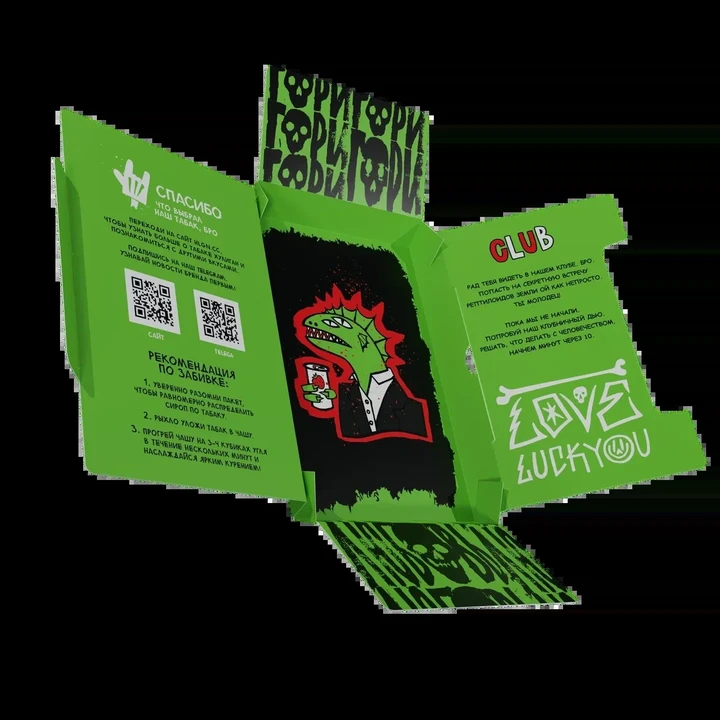 Табак для кальяна Хулиган Club (Клубничная Газировка) 25 гр