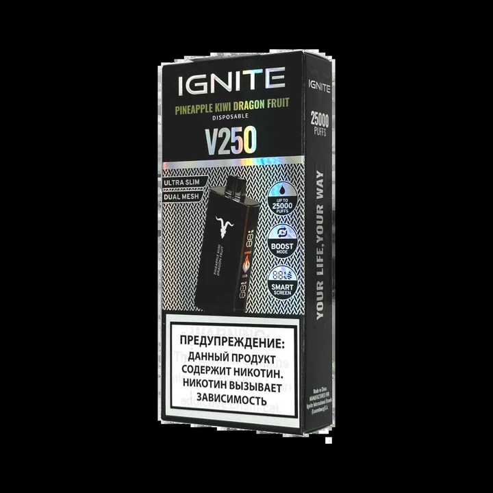 Ignite V250 25000 затяжек Ананас Киви Драгонфрут