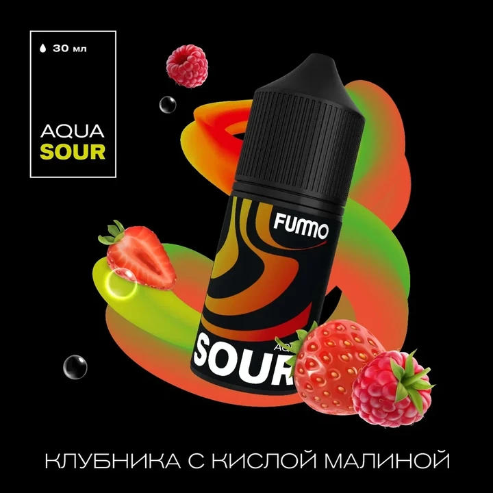 Жидкость Fummo Aqua Sour Клубника с Кислой Малиной 30 мл