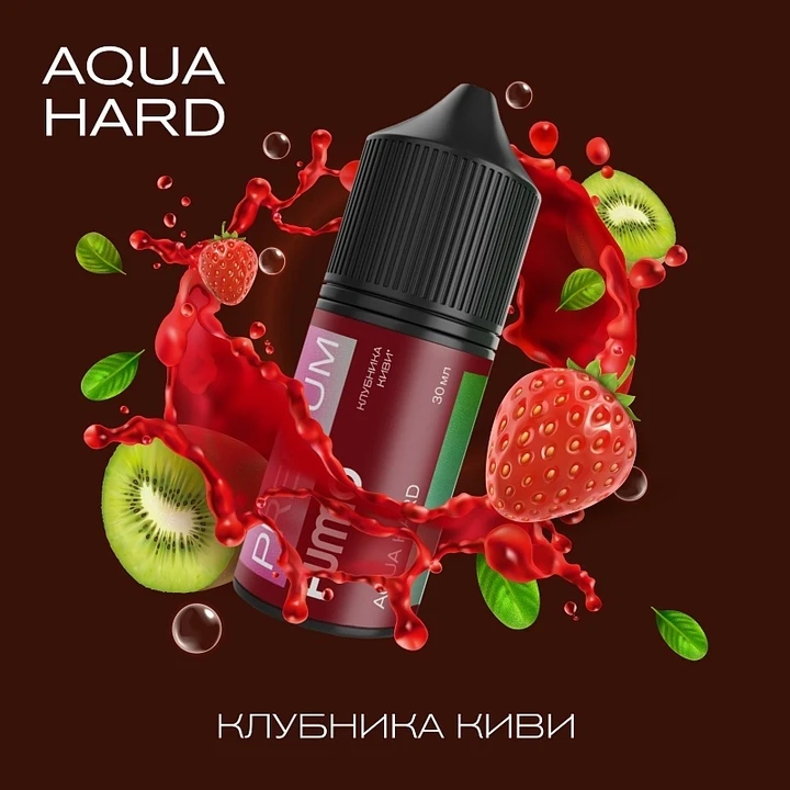 Жидкость Fummo Aqua Hard Клубника Киви 30 мл