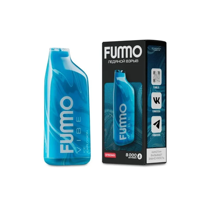 ЭСДН Fummo Vibe 8000 затяжек Ледяной Взрыв